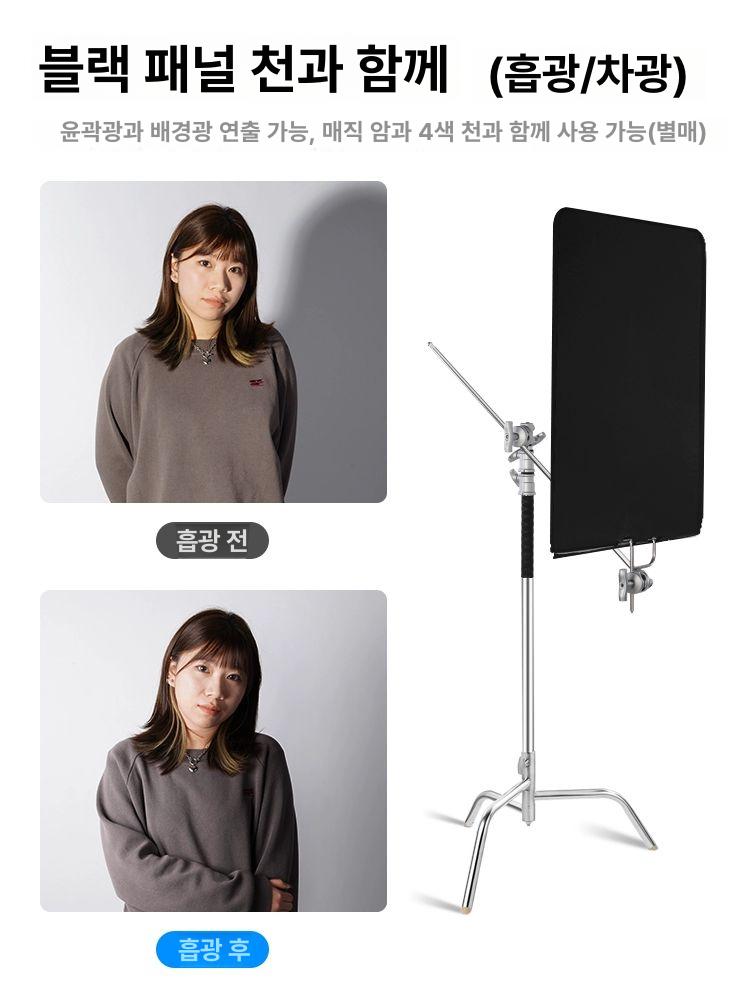 사진 반사판 스탠드 스튜디오 조명 장비 확산판 빛 라이트커터 촬영용배경지 - 상세 이미지 4