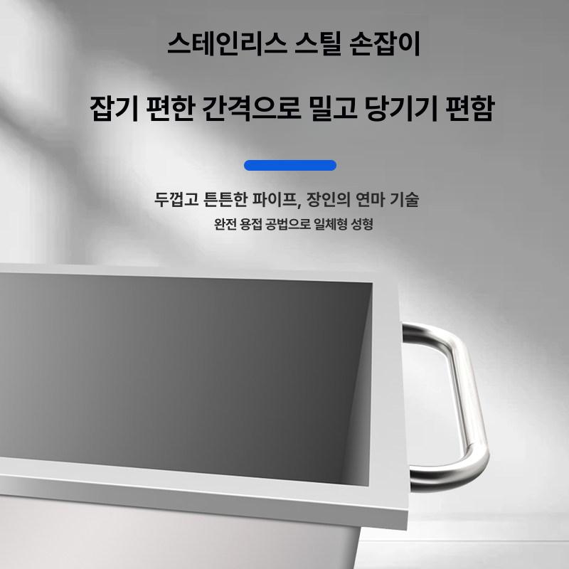 대형 스텐통 이동식 공장 업소용 보관함 급식 식당 스텐 탱크 보관통 휴게소 사각 잔반 - 상세 이미지 4