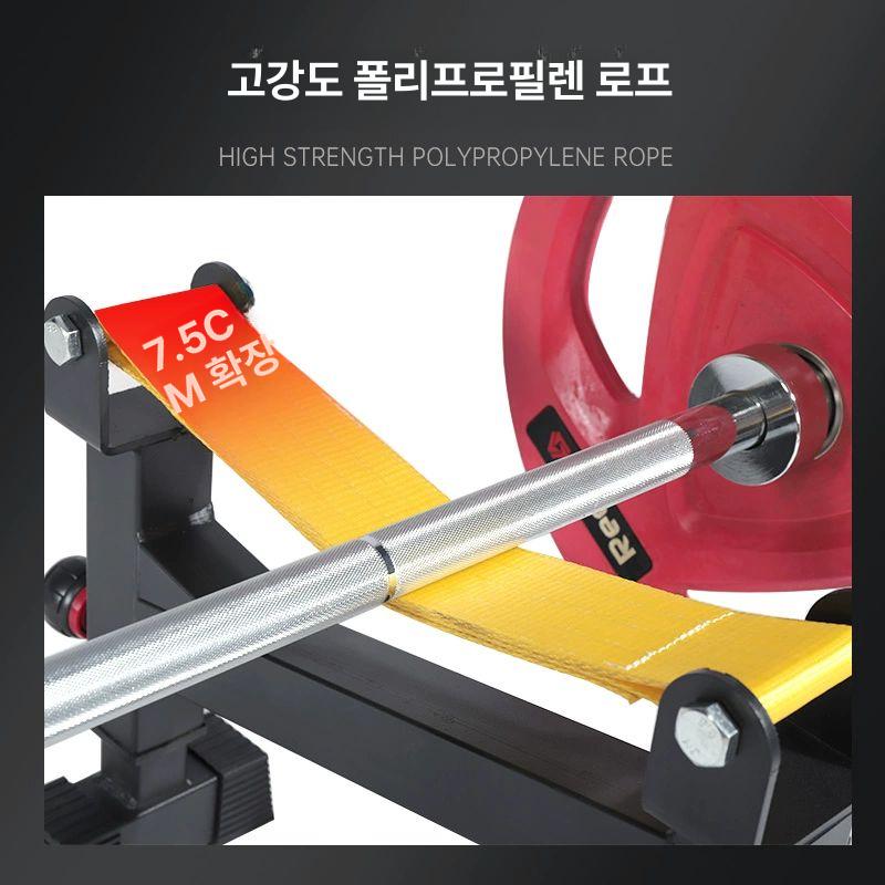 슬링데드랙 거치대 데드 홈짐 쿠션 슬링랙 데드리프트 하드풀 헬스장 기본 옐로우 소음방지 - 상세 이미지 4