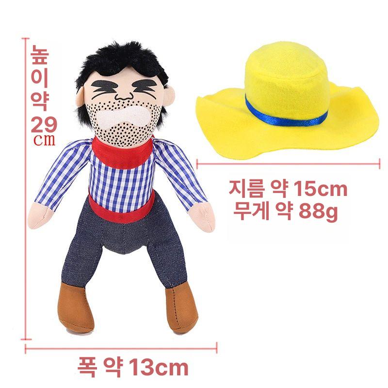 귀여운 코스튬 샤크 후드 강아지할로윈 처키 턱시도 올인원 꿀벌 반려견옷 할로윈옷 - 상세 이미지 5