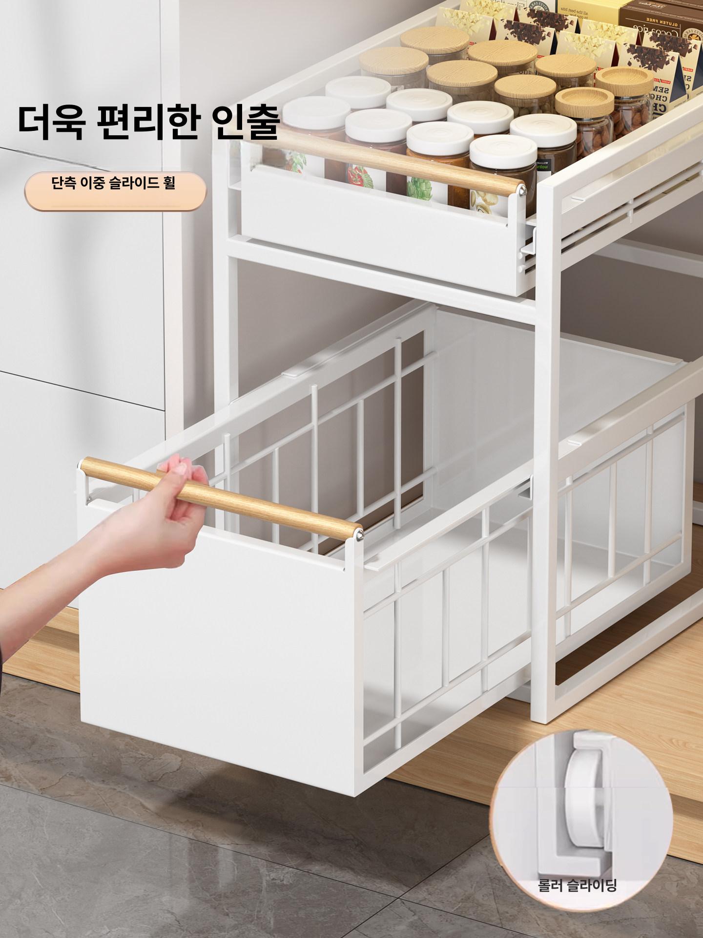 싱크대 슬라이딩 수납 레일 공간활용 씽크대 싱크대슬라이딩레일 슬라이딩선반 다단식 언더 - 상세 이미지 5