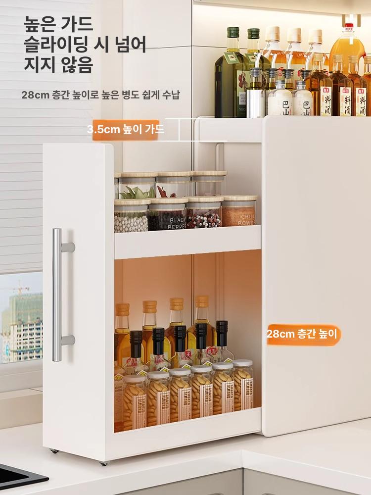 주방 틈새수납장 철제 슬라이딩 그릇장 다용도 팬트리장 슬라이드 정리 하부장 캐비넷 - 상세 이미지 3