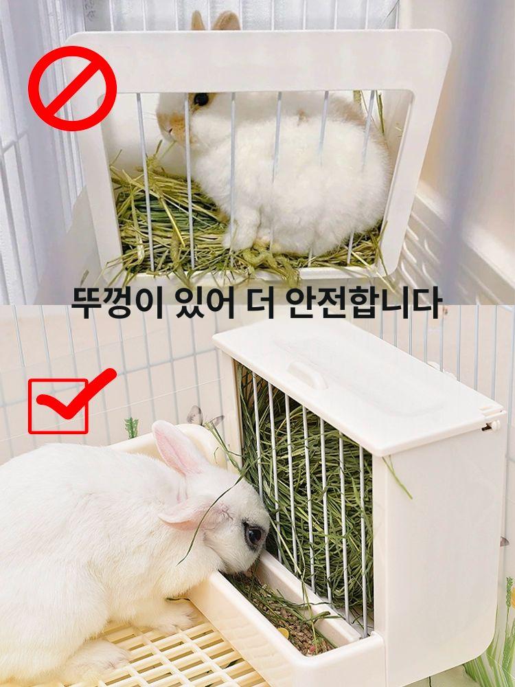 사료 건초통 먹이통 건초렉 철망 덮개 애완용 친칠라 식기 먹이그릇 토끼용품 펫용품 - 상세 이미지 2