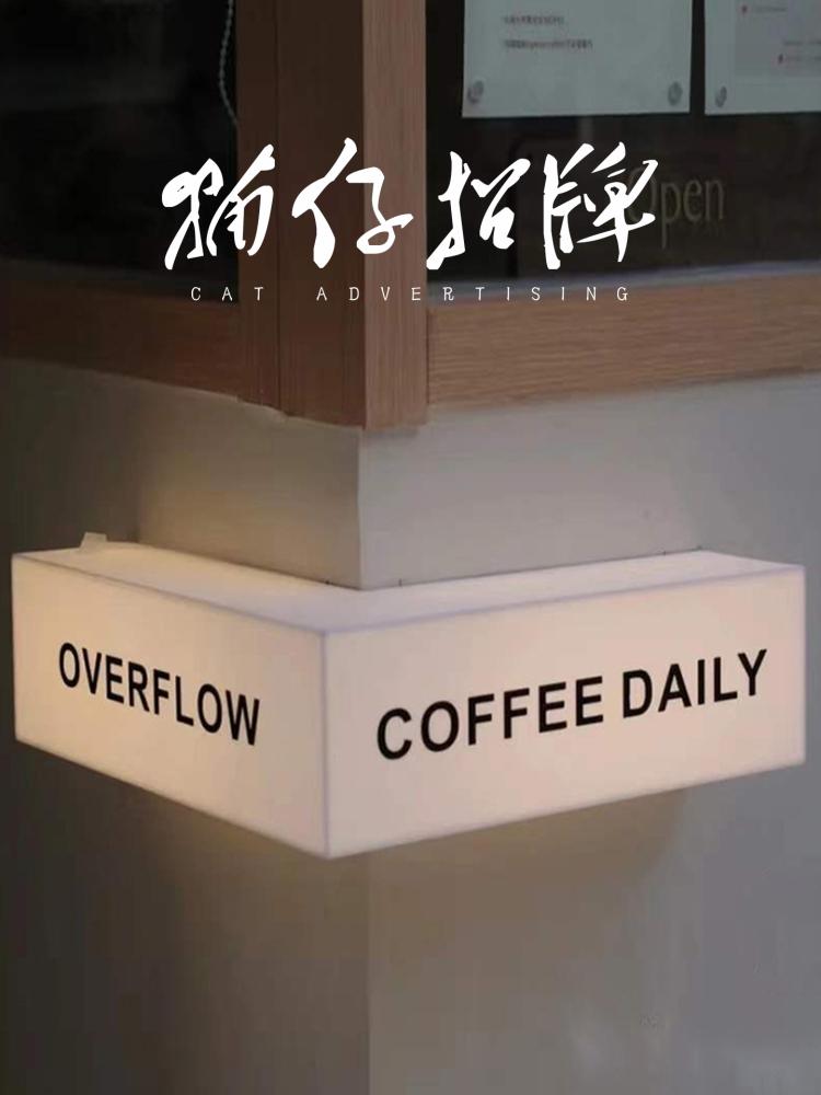led 갈바프레임 장식 인테리어 고휘도 코너간판 모서리조명 브래킷 아크릴 디스플레이 - 상세 이미지 4