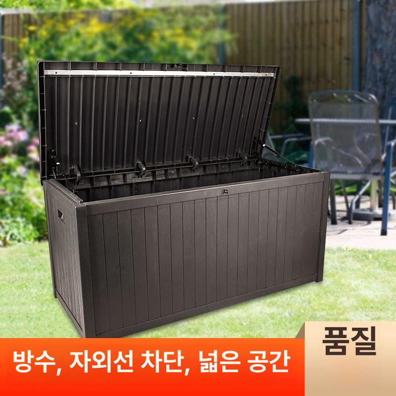 조립식 농기구보관함 플라스틱 수납함 전원주택 다목적 스토리지 캐비닛 야외보관함 - 상세 이미지 3