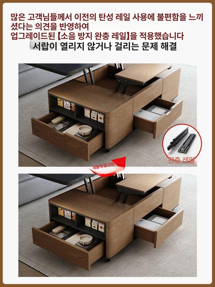 리프팅 수납 테이블 우드 접이식 협탁 거실 소파 옆 사이드 테이블 도어형 이미지 8