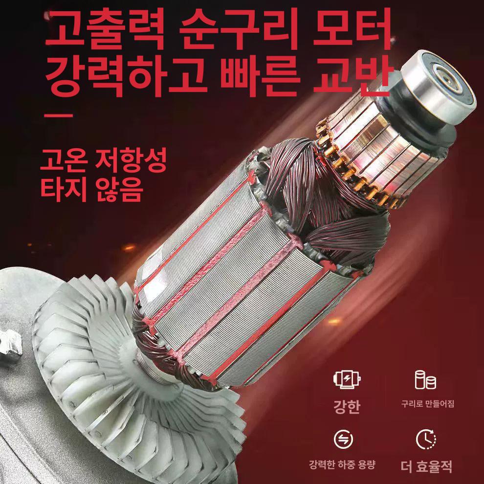 전동 믹서기 산업용 혼합기 믹싱기 배합기 전기 시멘트교반기 공사장 기계 공업용 - 상세 이미지 4