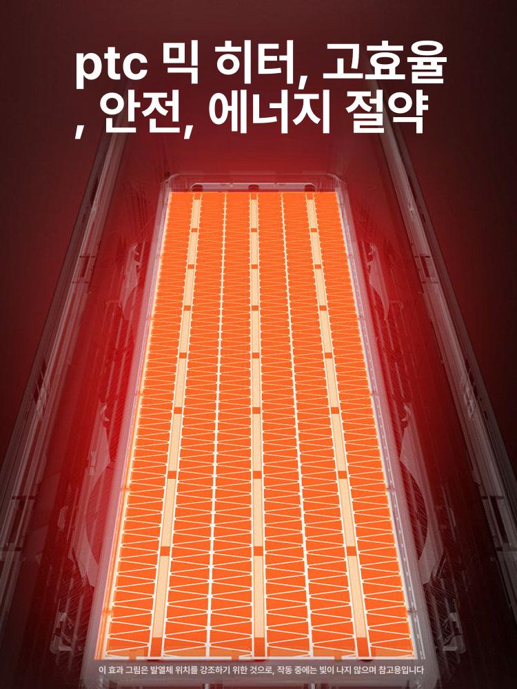 수중열선 미니히터 수조온도 500W 수온 조절기 히터 어항 - 상세 이미지 5