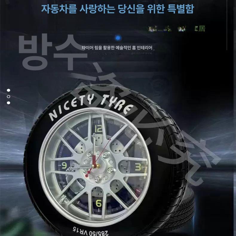 무소음 디자인벽시계 대형 음소거 사무실 북유럽 아날로그 숫자 학교 아이방벽시계 - 상세 이미지 3