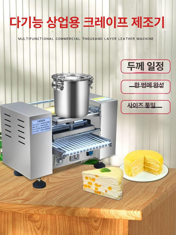 베이커리 기계식 크레페 장비 철판 머신 팬케이크 메이커 카페 또띠아 도리야끼 원형 - 상세 이미지 2
