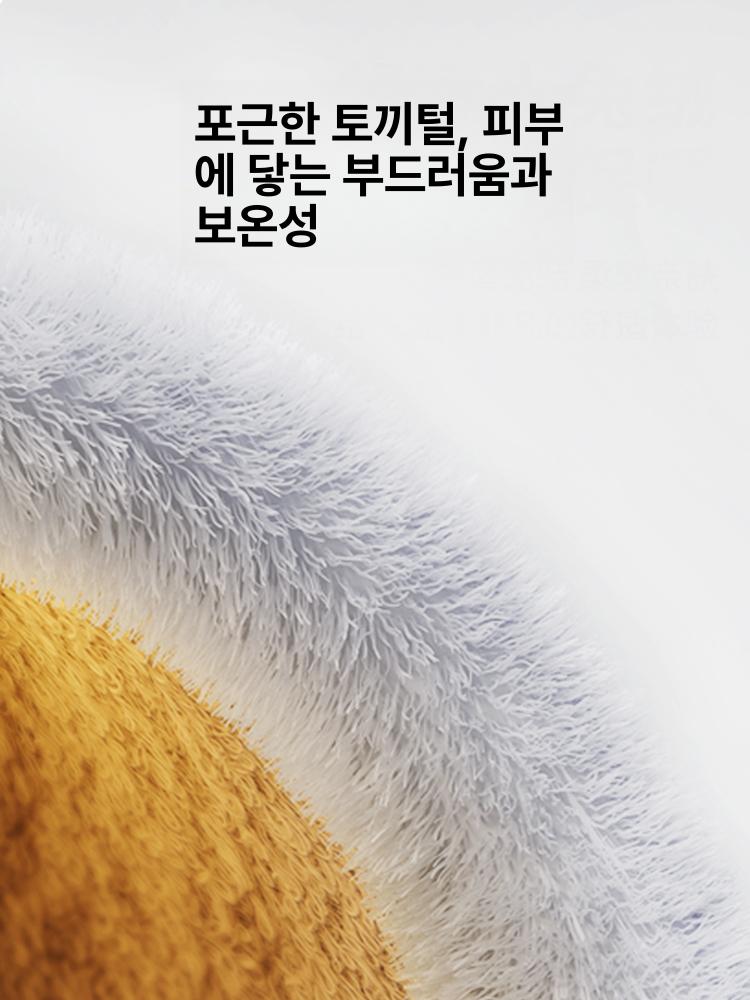 숨숨집 고양이난로집 반려동물 겨울집 보온 동굴집 애완동물 실내 튜브 방석 반려묘 - 상세 이미지 5