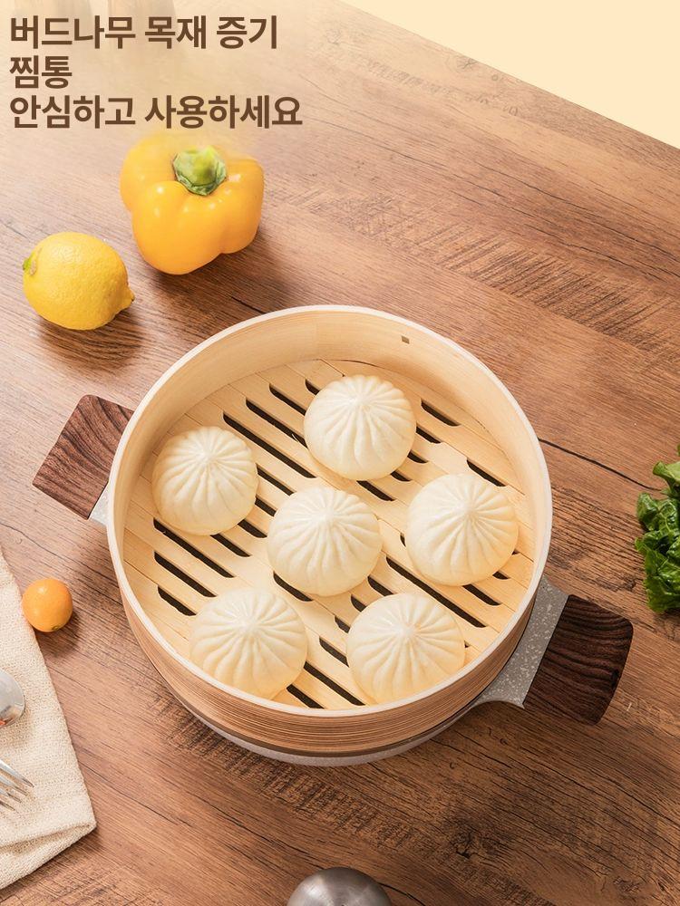업소용 떡찜기 대형 딤섬 편백나무찜기 찜통 채소찜 원형 찜냄비 제품 숙주 - 상세 이미지 4