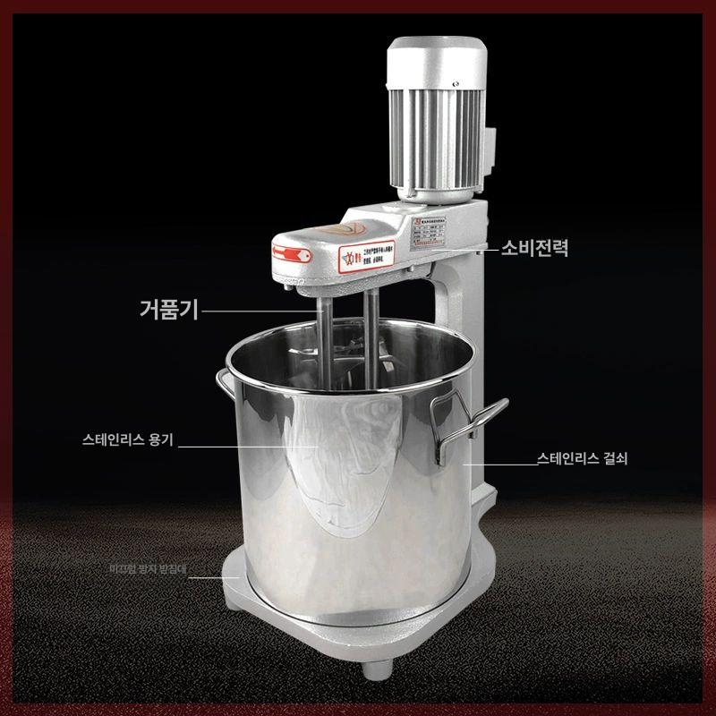 계란 믹서기 대형 주방 항목 밀가루 도구 달걀 제빵 베이킹 거품기 핸드 휘핑기 전동 우유 - 상세 이미지 4