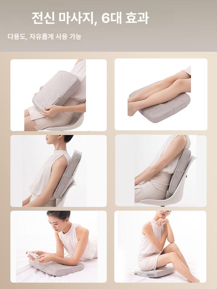 진동 골반안마기 허리 방석 엉덩이마사지기 고관절 가정용 의자형 어깨 산후 등 - 상세 이미지 4