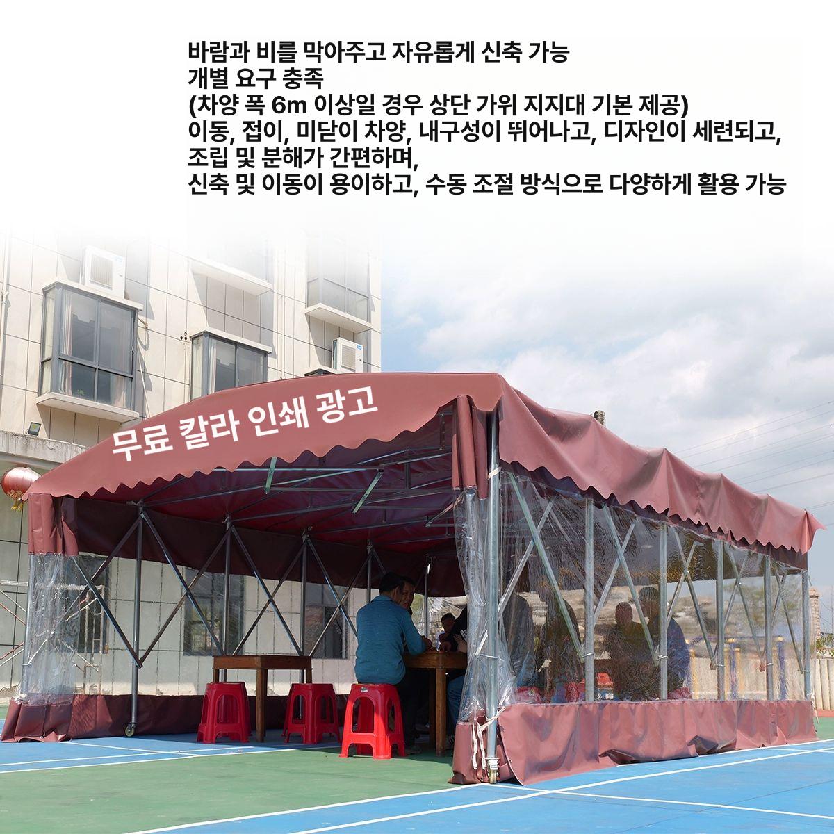 접이식 자바라 대형 천막 포장마차 캐노피천막 야외 주차장 행사장 대형천막 이동식 녹색 - 상세 이미지 5