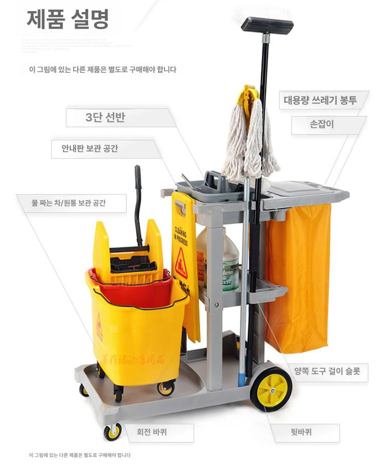 대걸레 청소카트 세척 업소용 양동이 탈수 버킷 청소 학교 대형 물통 마포 호텔 바퀴형 - 상세 이미지 2