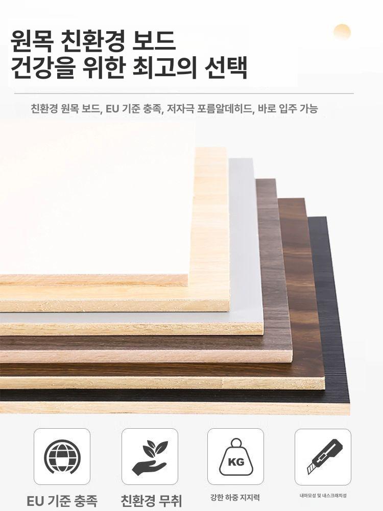 틈새 수납장 삼각형 북유럽 모서리 책장 캐비닛 공간활용 심플 코너장식장 구석장 - 상세 이미지 4