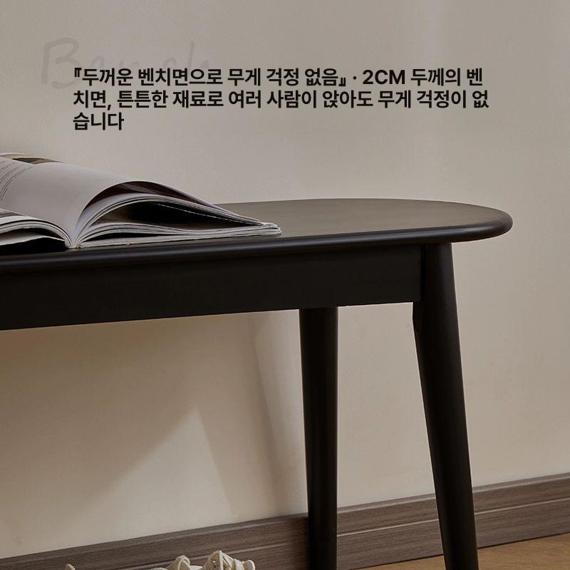 2인 카페벤치의자 다이닝 목재 고급 레스토랑 업소용 편한 식탁벤치 빈티지 암체어 - 상세 이미지 4
