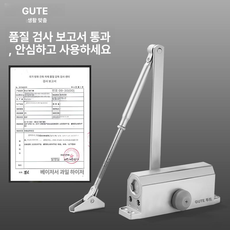교체 문완충기 현관문 도어범퍼 유압 스토퍼 클로저 가정용 문쾅 사무실 부품 버퍼 - 상세 이미지 3