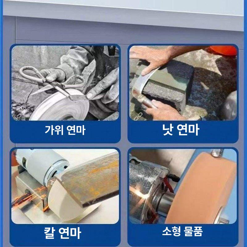 전동숫돌 칼갈이 연마 기계 가는 습식연마기 숯돌 칼가는 연마기 드릴 건전지형 자동 - 상세 이미지 2