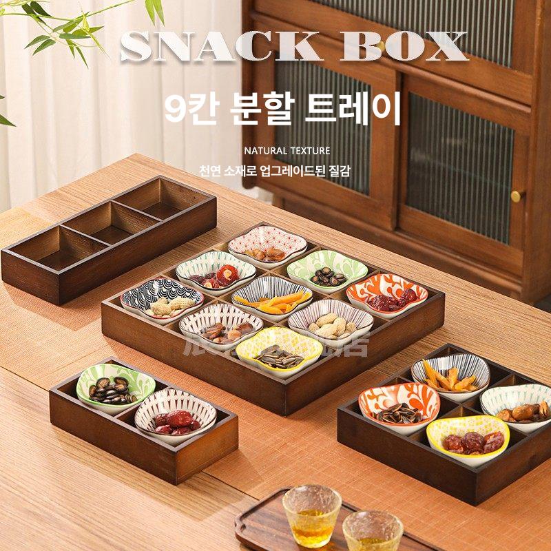 음식점용 구절판 트레이 멜라민 식당 업소용 격자 접시 일식 플래터 탕수육 디저트 그릇 - 상세 이미지 3