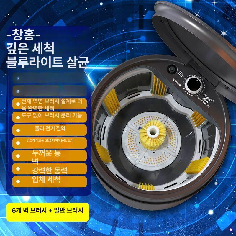 슈즈 워셔 운동화 신발 자동 가정용 전용 빨래 살균 세탁망 탈수기 스니커즈 건조 - 상세 이미지 2