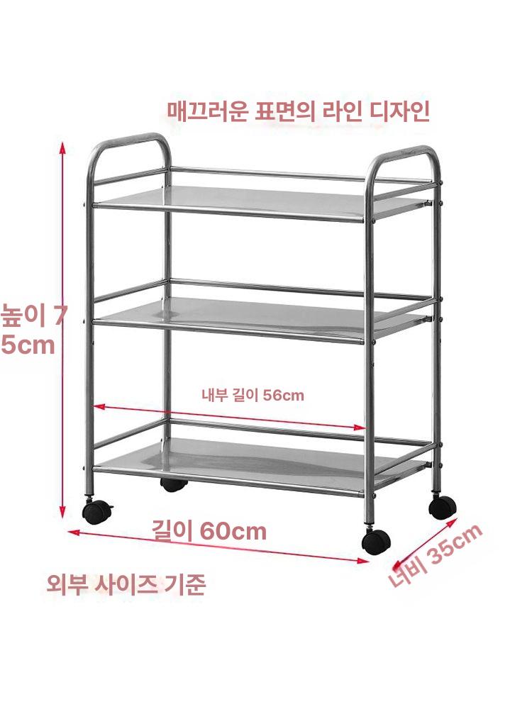 스테인레스 틈새트롤리 카트 틈새선반 이동식선반 바퀴달린 정리 바퀴형 진열대 - 상세 이미지 2