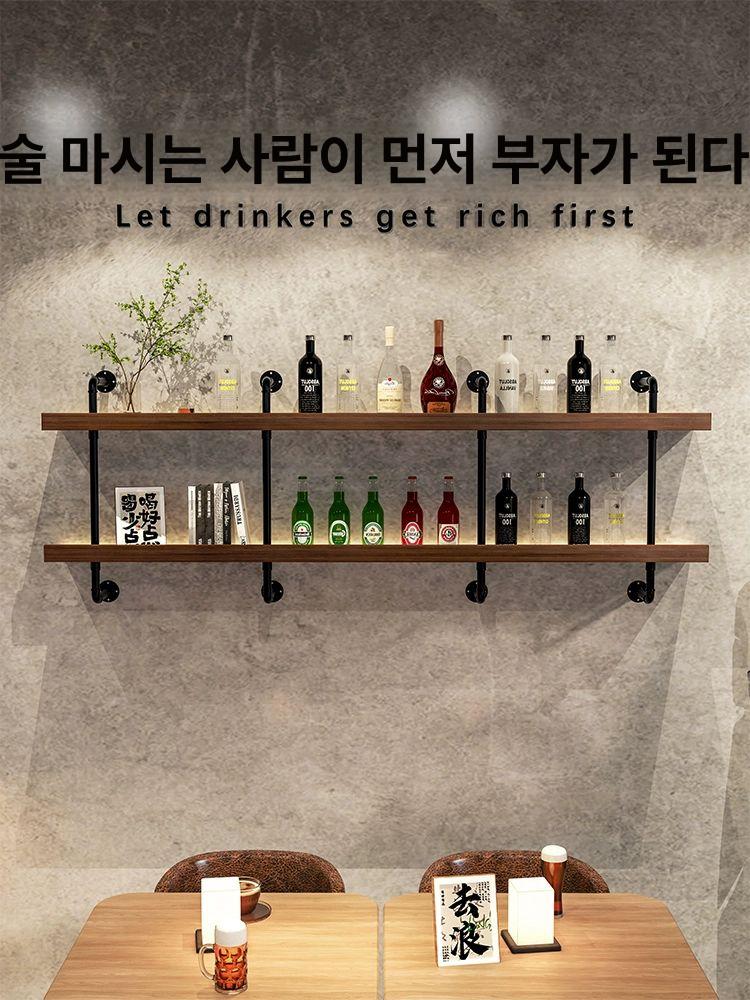 진열대 위스키선반 벽걸이 카페 홈바 와인잔 벽선반 보관대 홀더 진열장 와인바 - 상세 이미지 4