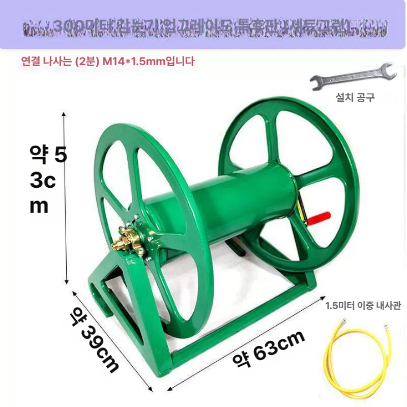 농업용 릴호스 관수호스 관개 점적호스 급수 세차 점적테이프 워터릴 수도관 호스감개 - 상세 이미지 3