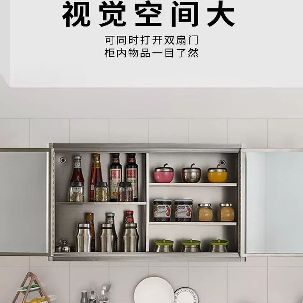 스테인레스 욕실장 화장실 상부장 도어 수건장 길이 거울수납장 캐비닛 조립 문 이미지 6