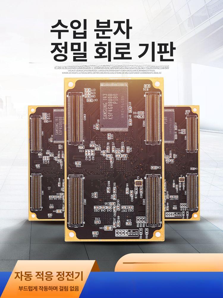 정전식 분체도장기 소형 도색 스프레이건 분말 분무 코팅기 도료 페인트분사기 - 상세 이미지 4