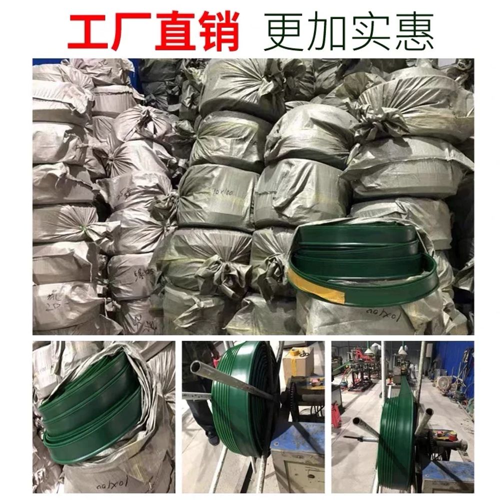 흙막이 화단경계 조경 가든 꽃밭 텃밭 정원 잔디경계 화단엣지 고정 경계엣지 경계석 - 상품 이미지