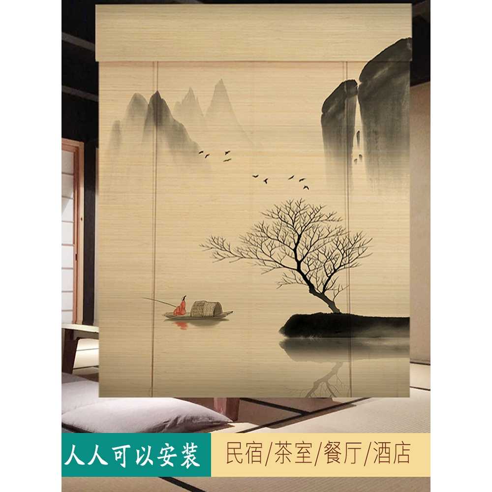 암막 창문발 한정식 커튼발 일식집 풍경화 인테리어 복고 대나무커튼 패턴 중국 여름 - 상세 이미지 2