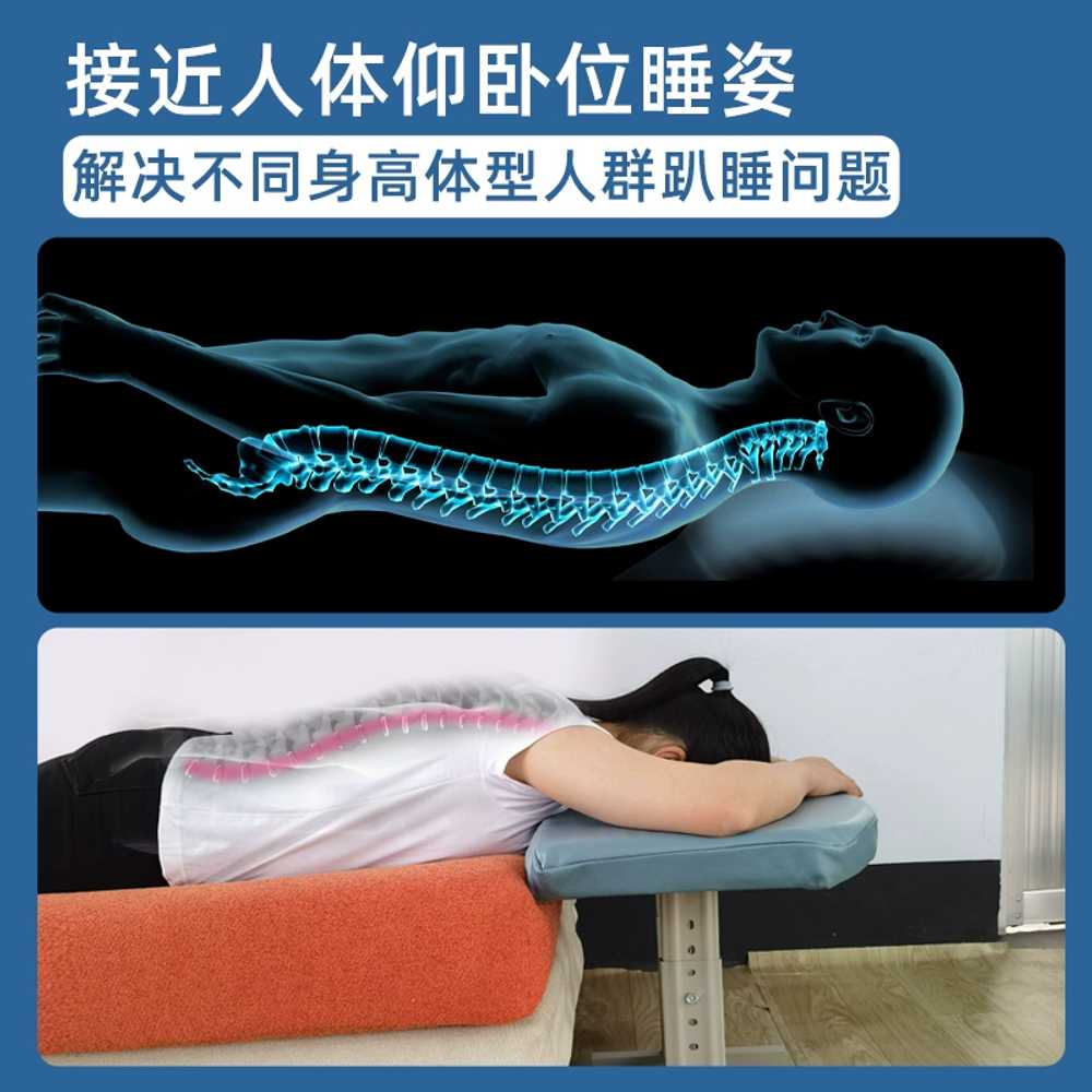안면 병원용 경락 엎드려자는 구멍 페이스 침대용 미용 마사지베개 원형 얼굴베개 이미지 6