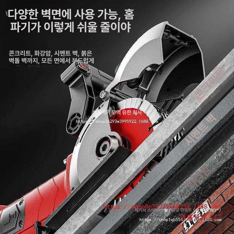 도로 컷팅기 절단 콘크리트 머신 벽돌 커터 커팅기 그라인더 바닥 콘크리트절단기 커터기 - 상세 이미지 5