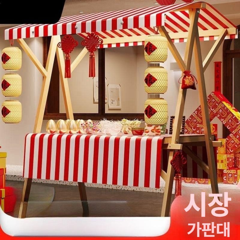 조립식 가판대 좌판대 이동식매대 판매대 간이 행사장 진열 플리마켓매대 페스티벌 - 상세 이미지 2