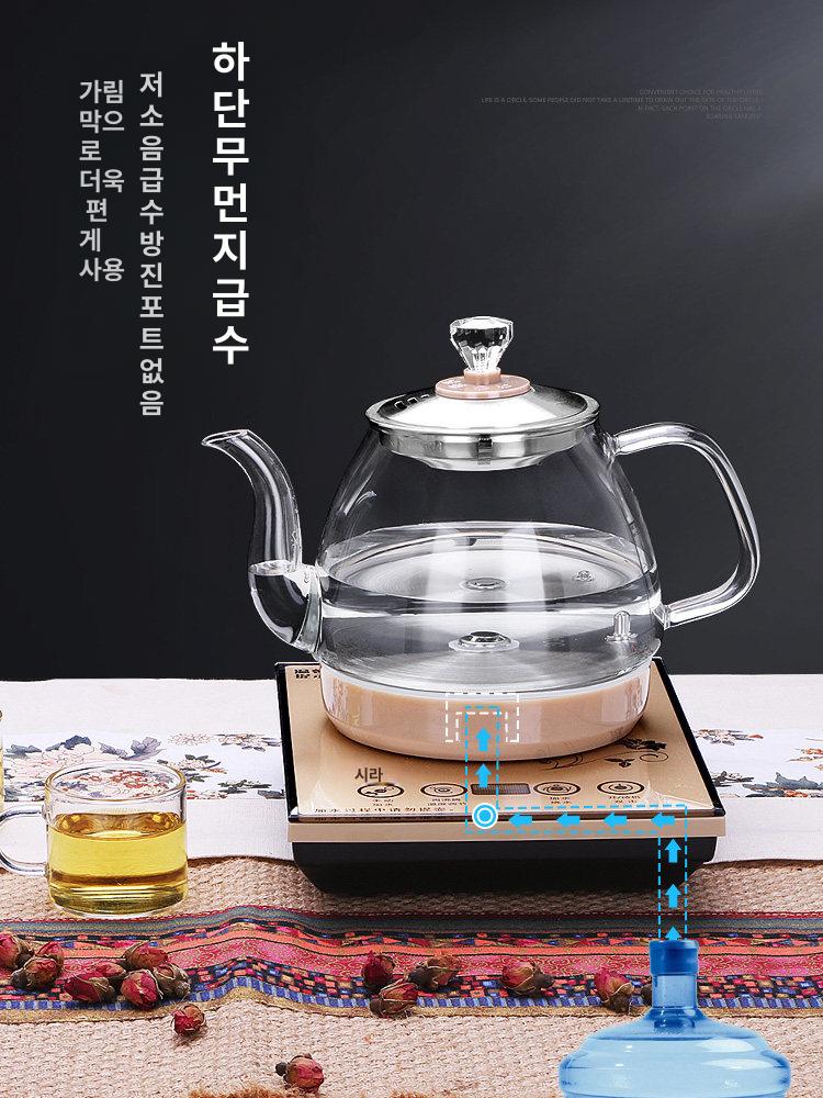 전기 차탕기 전자동 급수 소독 티포터 보온포트 업소용 필터 추출형 방열형 전통차 - 상세 이미지 3