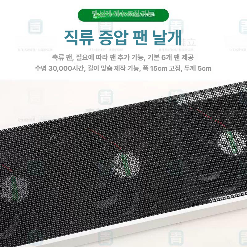 무타공 창문형환풍기 주방 냄새제거 창틀 배기팬 베란다 간편설치 강력 연기제거 - 상세 이미지 4