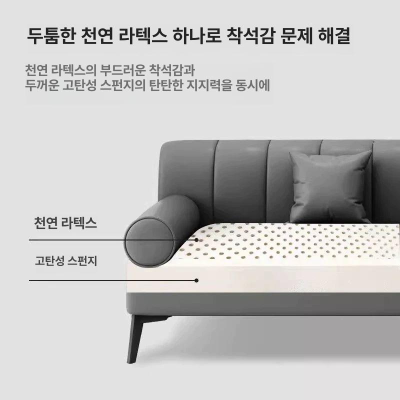 다이닝 소파 폭좁은 카페 폭좁은소파 라운지 슬림 패브릭 라운드 거실 스툴 소형 인테리어 - 상세 이미지 3