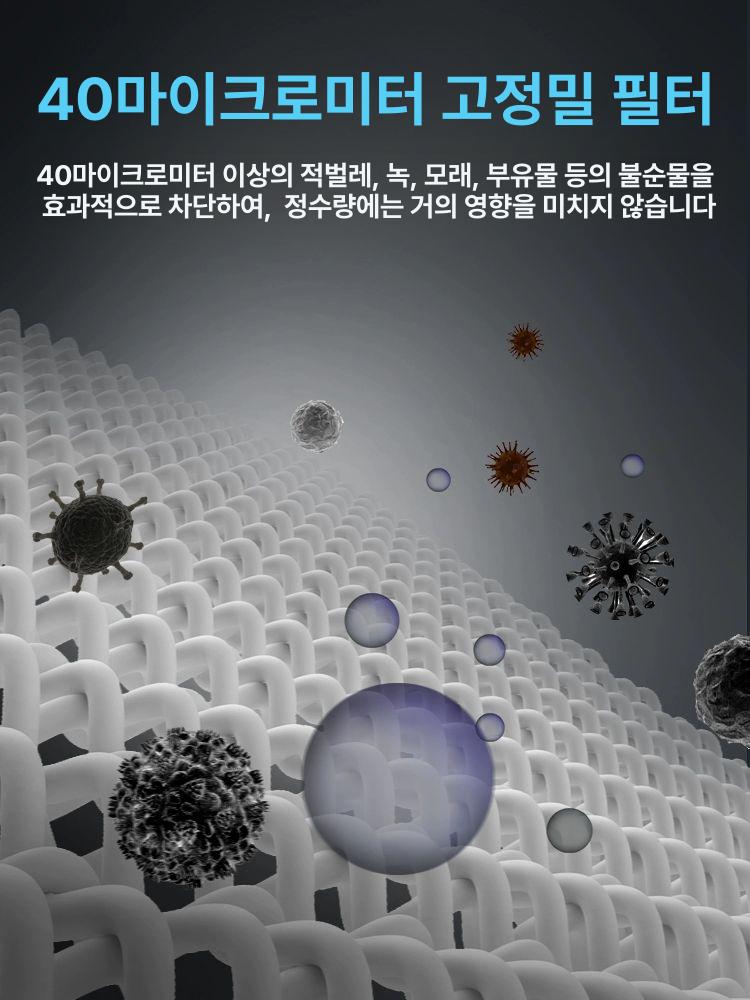 필터 지하수여과기필터 농촌 석회수 농업용 지하수여과기 지하수 가정용 농막 스텐 농업 - 상세 이미지 3