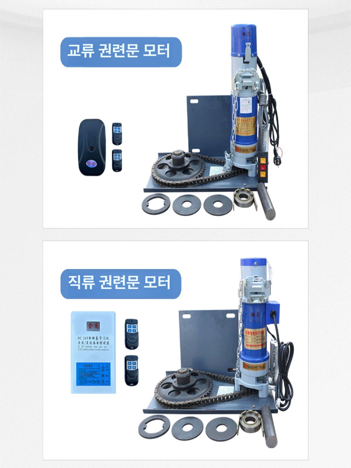 교체용 모터 전동 고속 브러시 회전 부품 풀리 천장 유압 산업용 카본 사이클로이드 - 상세 이미지 4