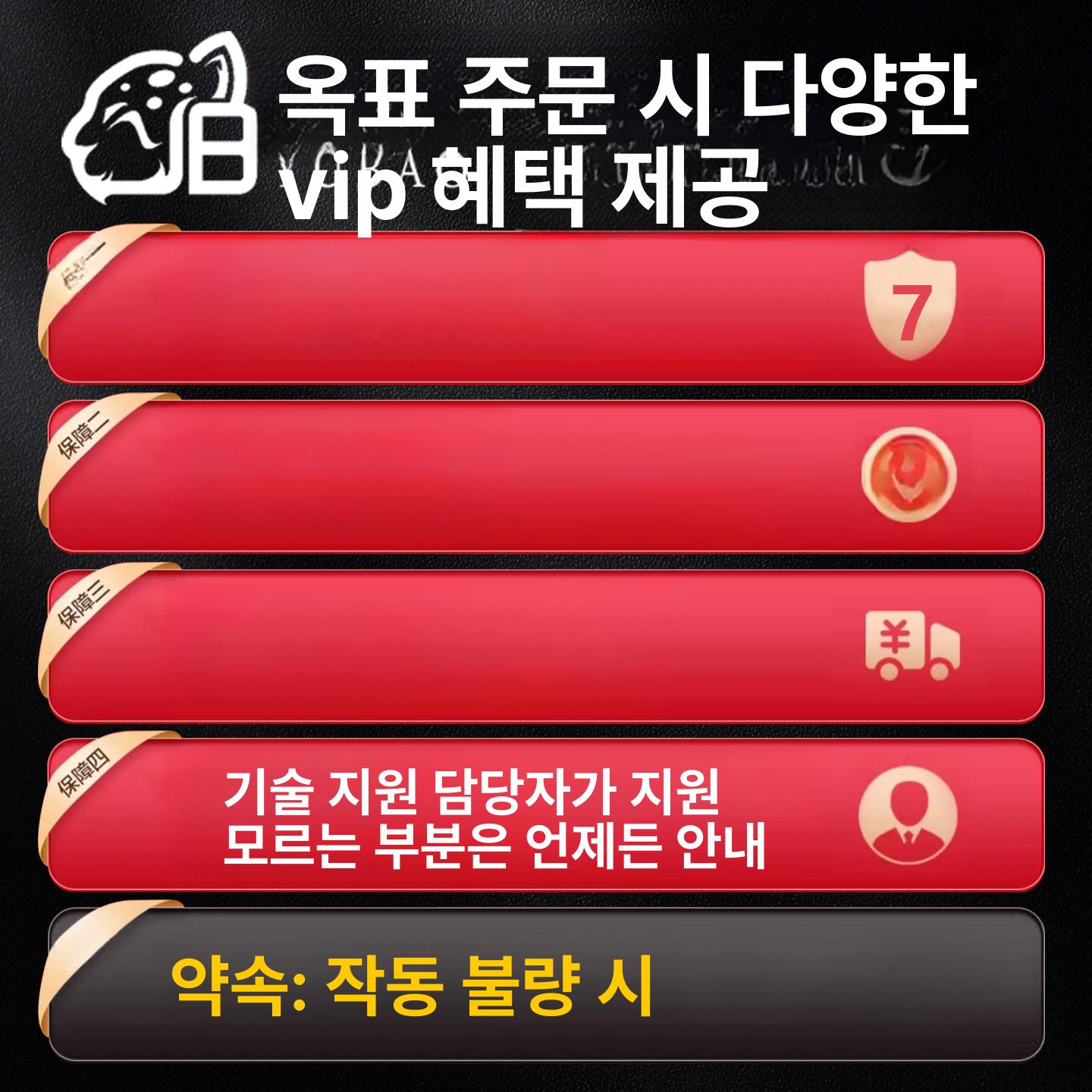 전기 양수기 펌프 2인치 물펌프 고압 모터 농업용 - 상세 이미지 5