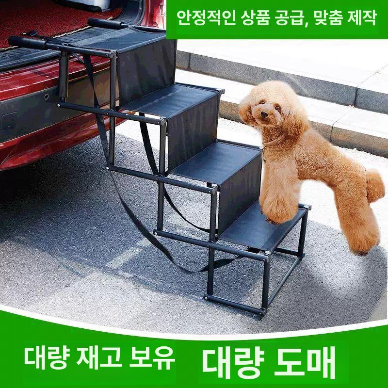 야외 스텝 접이식 자동차 트레일러 보조 발 미끄럼 계단 가능한 휠 스툴 안정적인 간편한 - 상세 이미지 4