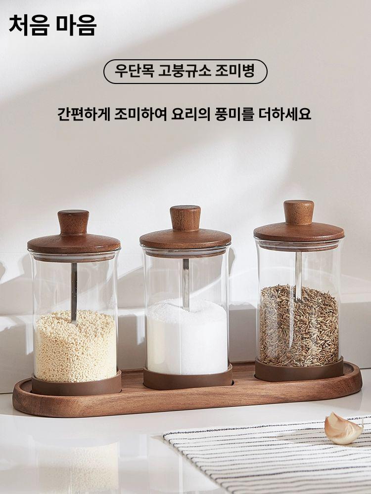 조미료 트레이 보관 다용도 양념 랙 냉장고 보관함 화이트 정리함 주방수납 회전 수납함 - 상세 이미지 2
