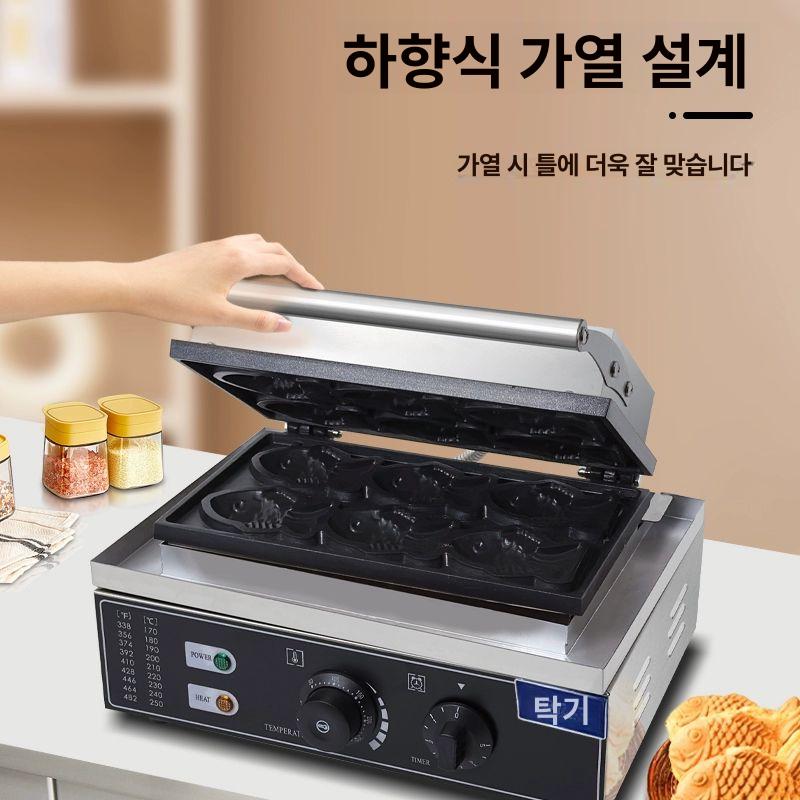 전기붕어빵기계 6구 업소용 가정용 소형 틀 와플메이커 간식 호떡 제조기 - 상세 이미지 5