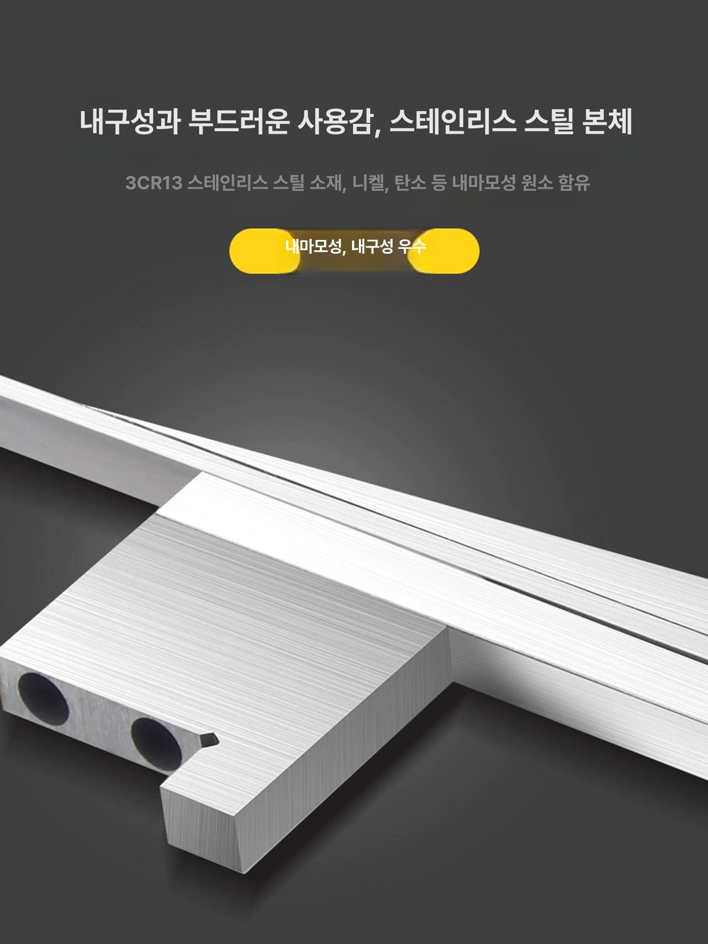 틈새 게이지 정밀 측정기 전자식 디지털 디스플레이 간격 검사 측정 도구 - 상세 이미지 4