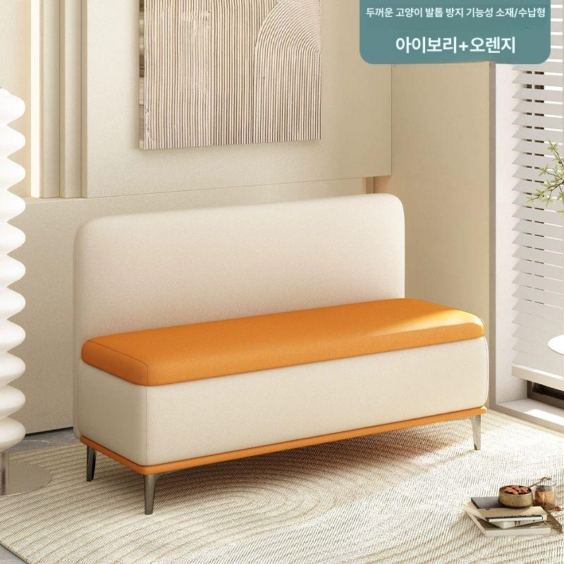 벤치형소파 긴라운지 카페매장 현관쇼파 북유럽감성 거실가구 - 상세 이미지 2