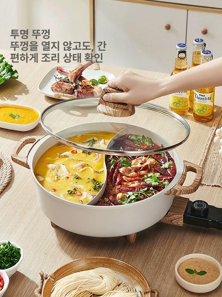 반반냄비 전기훠궈냄비 샤브샤브그릴 홈파티 전골냄비 쿠커 다기능 다용도 조리기구 - 상세 이미지 5