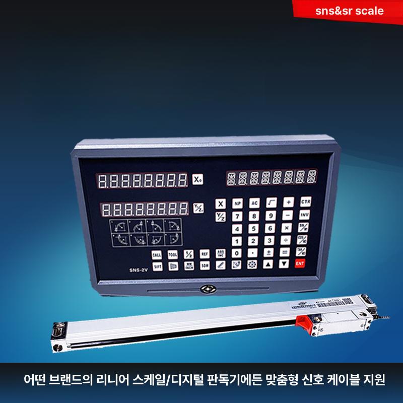 격자 선반 디지털 측정기 정밀 눈금자 강철 다용도 수납 진열 선반 인테리어용 - 상세 이미지 3