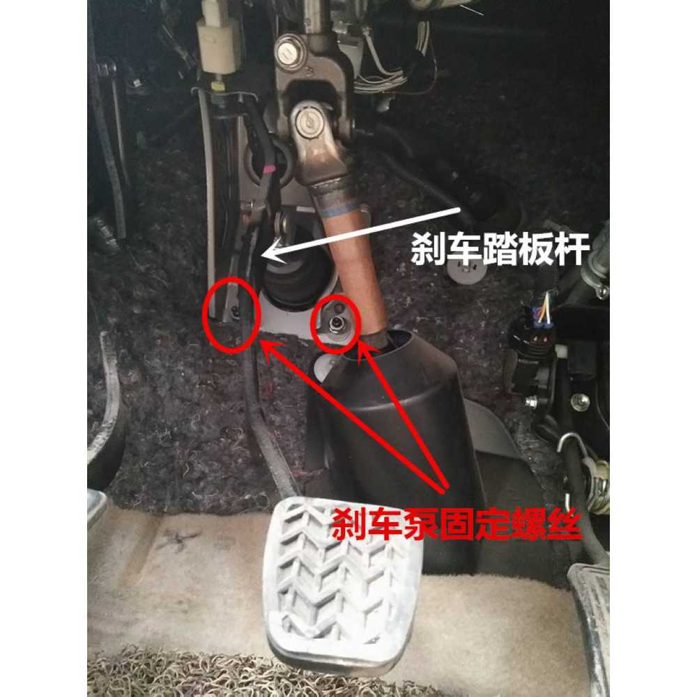 자동차 보조 시험 장치 초보운전 옆좌석 방지 연수용 브레이크봉 자차 제동기 연수봉 - 상세 이미지 2